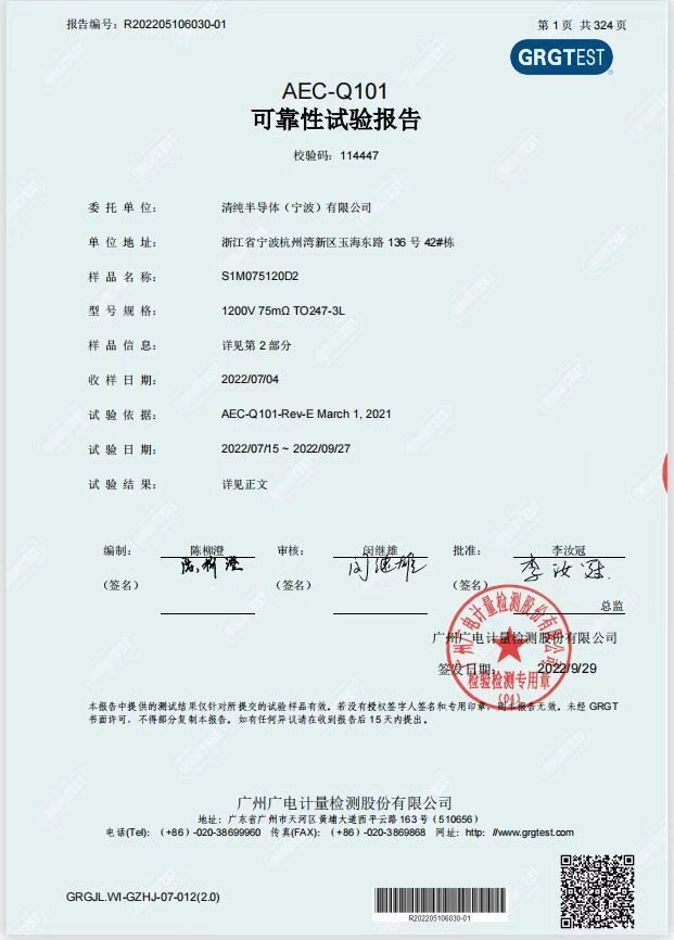 allwincity万象城(中国)有限公司官网