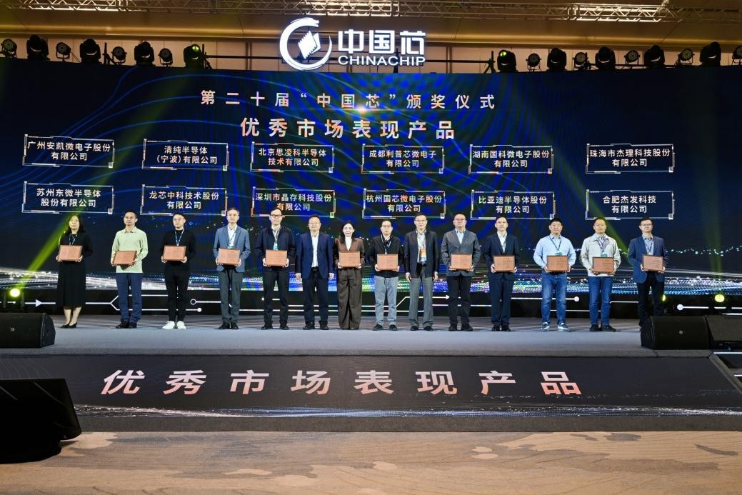 allwincity万象城(中国)有限公司官网