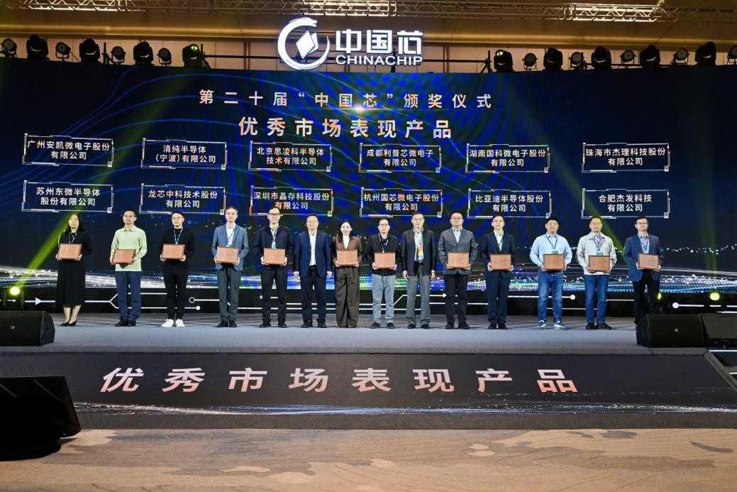 allwincity万象城(中国)有限公司官网