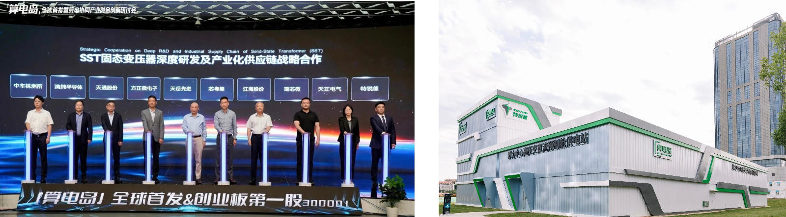5f05dfee55c7035a2624f7894ba4a1a7 allwincity万象城(中国)有限公司官网
